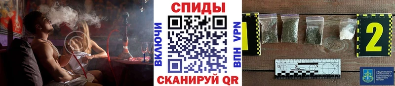 БУТИРАТ жидкий экстази  Купить где  Фурманов 