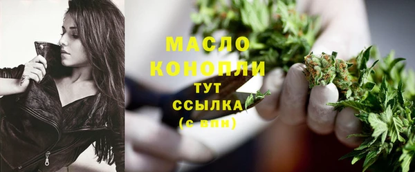 кокаин Касимов