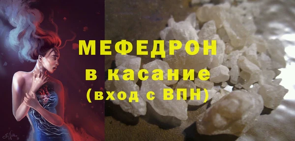 герыч Карталы