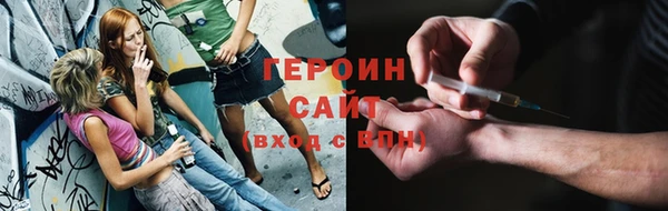 герыч Карталы