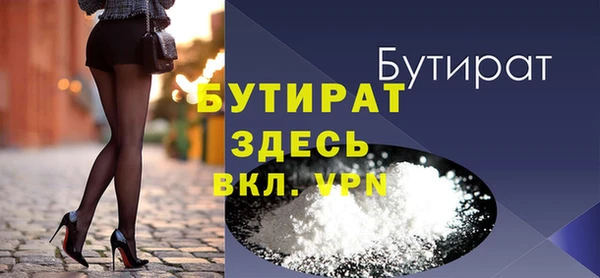 герыч Карталы