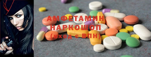 кокаин Касимов