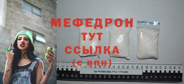 кокаин Касимов