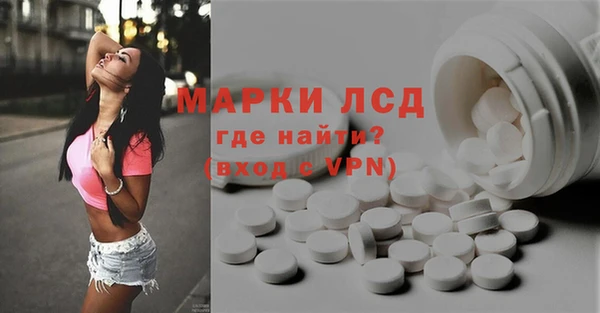 кокаин Касимов