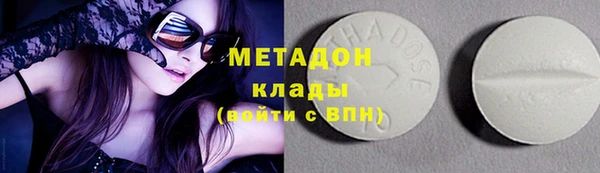 кокаин Касимов