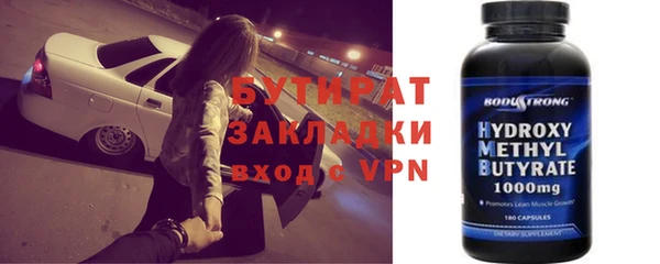 герыч Карталы