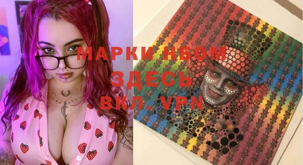 кокаин Касимов