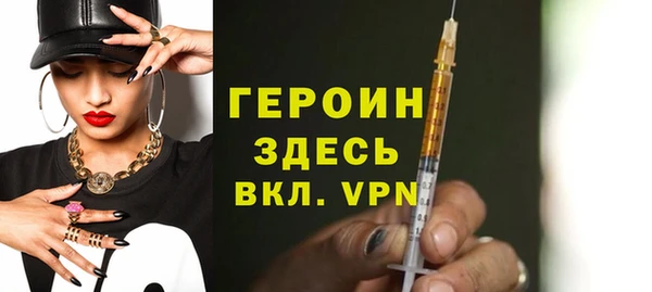 герыч Карталы