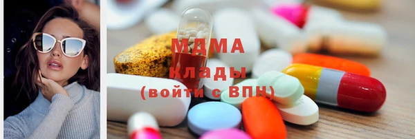 герыч Карталы