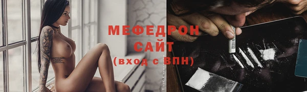 герыч Карталы