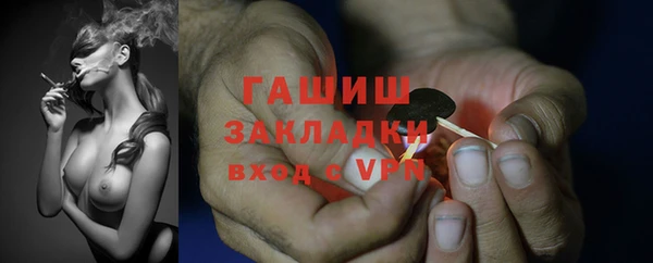 герыч Карталы