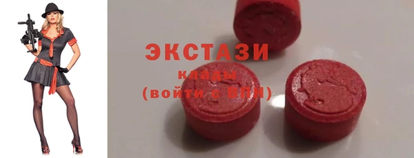 герыч Карталы