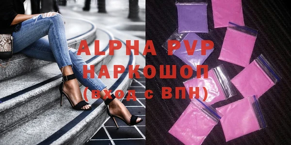 кокаин Касимов