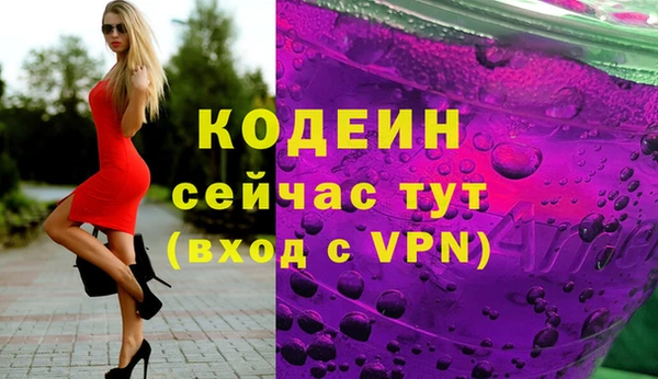 кокаин Касимов