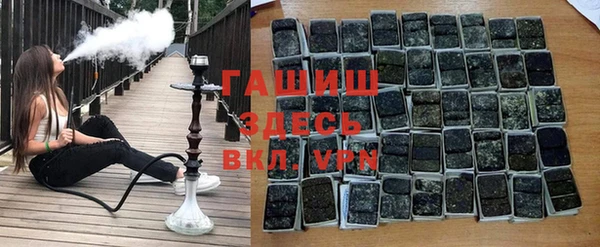 кокаин Касимов