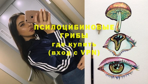 кокаин Касимов