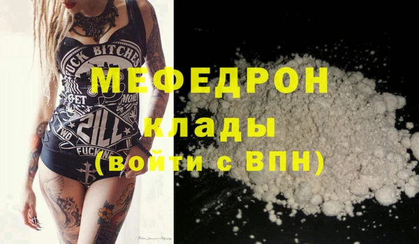 герыч Карталы