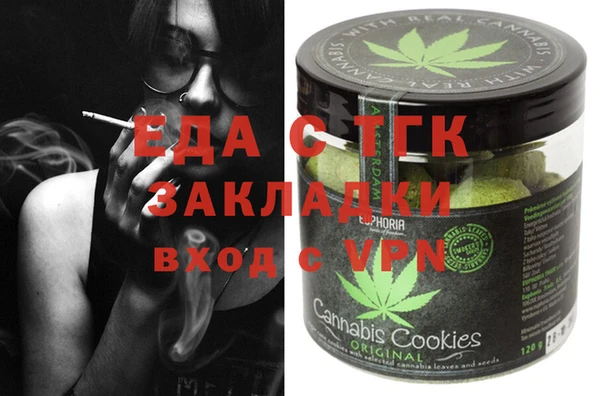 герыч Карталы