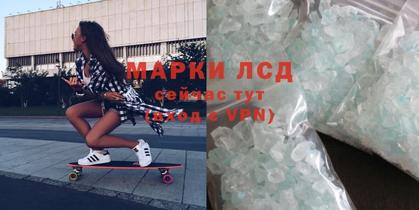 герыч Карталы