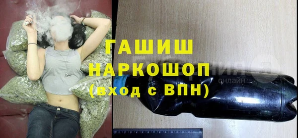 герыч Карталы