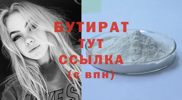 герыч Карталы