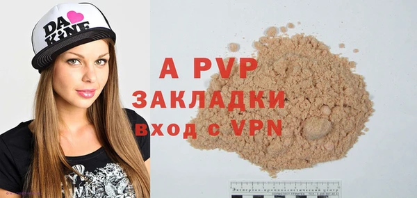 герыч Карталы