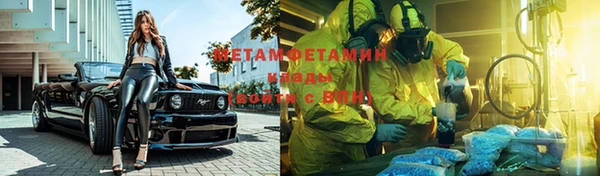 герыч Карталы