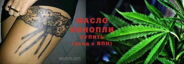 герыч Карталы
